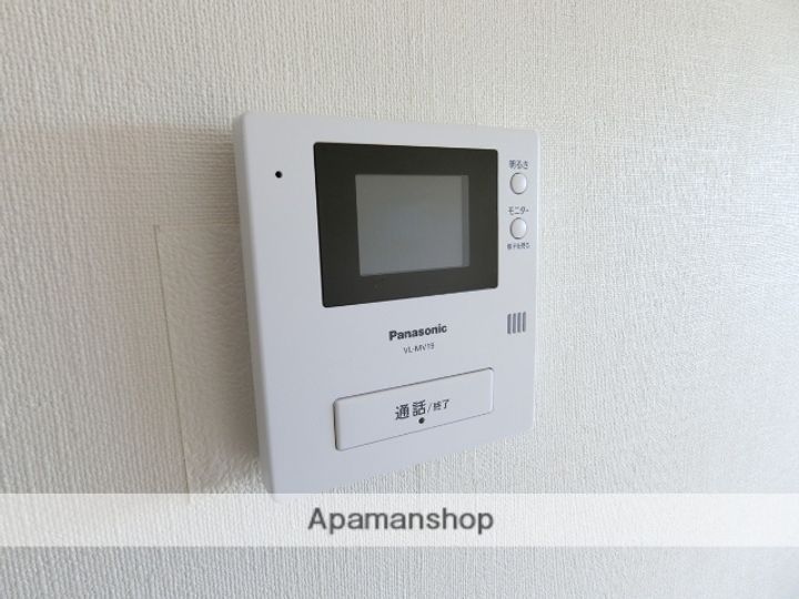 ロイヤルヒルズ大棚のその他画像