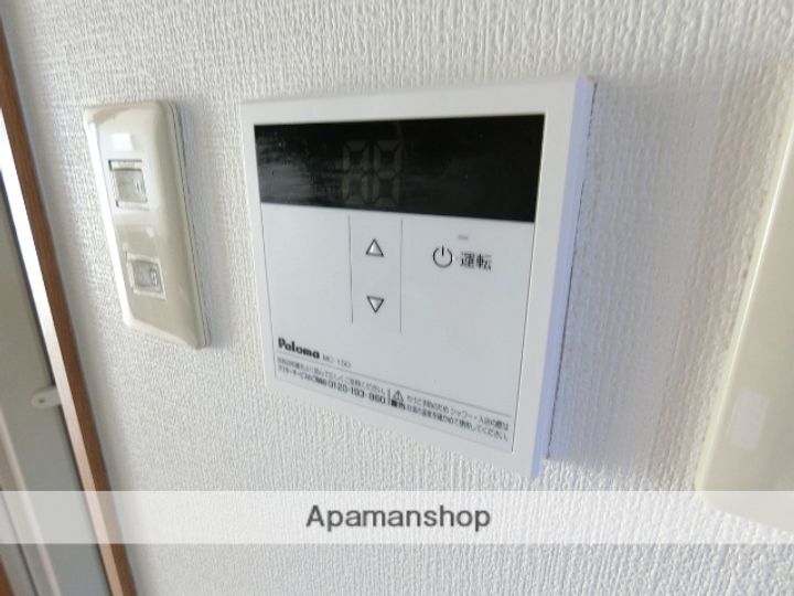 ロイヤルヒルズ大棚の内装