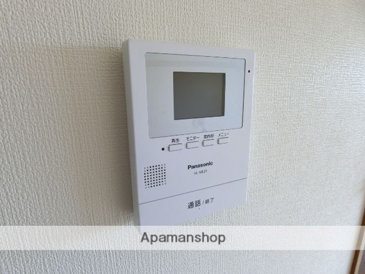 ロイヤルヒルズ大棚のその他画像