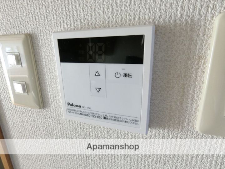 ロイヤルヒルズ大棚の内装