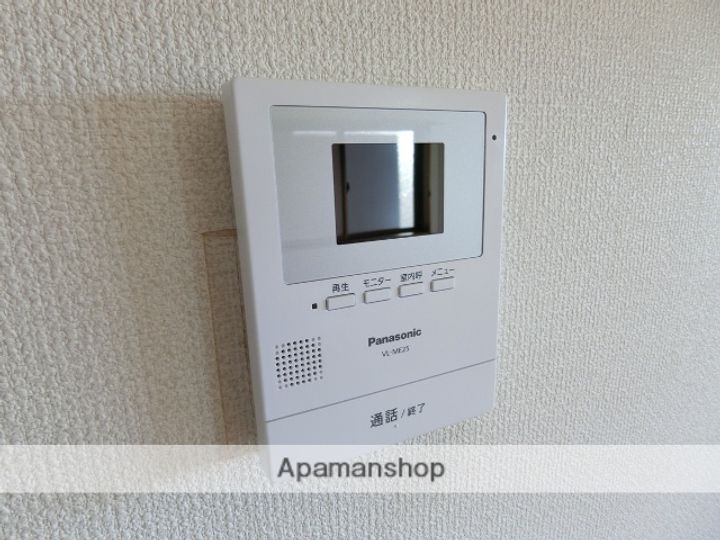 ロイヤルヒルズ大棚のその他画像