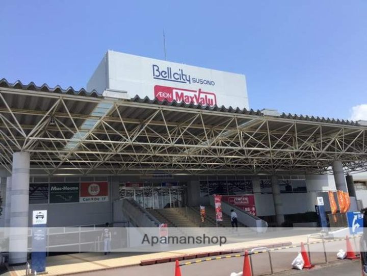 コーポ斉藤Bの周辺