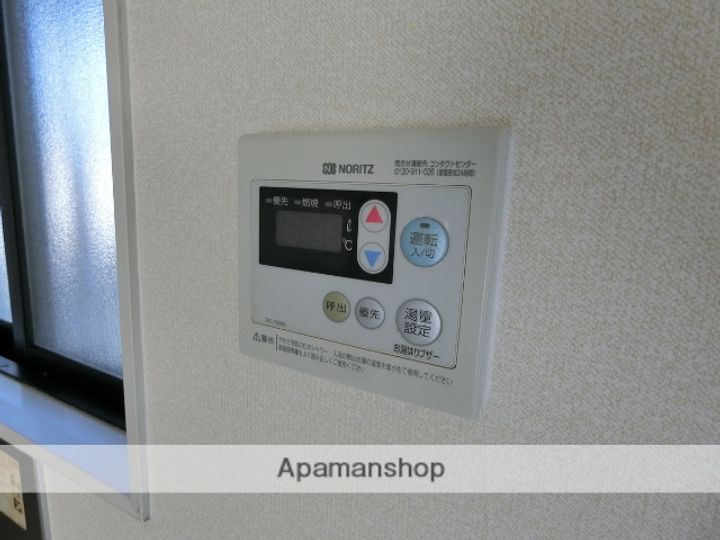 フレグランス星野の内装