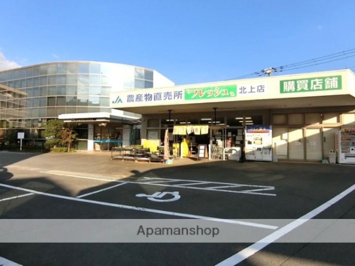 コーポラスムロフシの周辺
