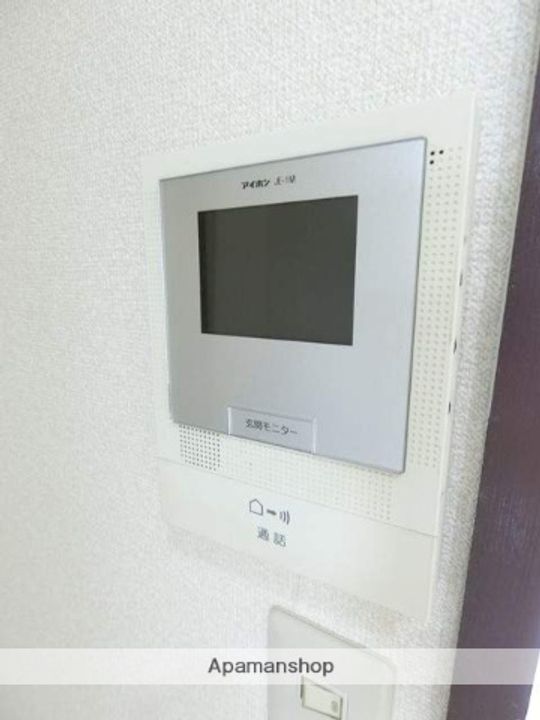 ルミネサカキのその他画像