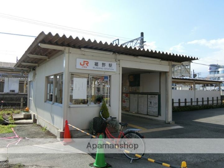 マイフェア裾野の周辺