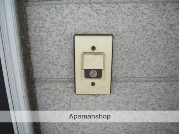 プレミール山本のその他画像