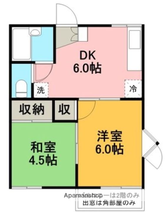 プレミール山本の間取り