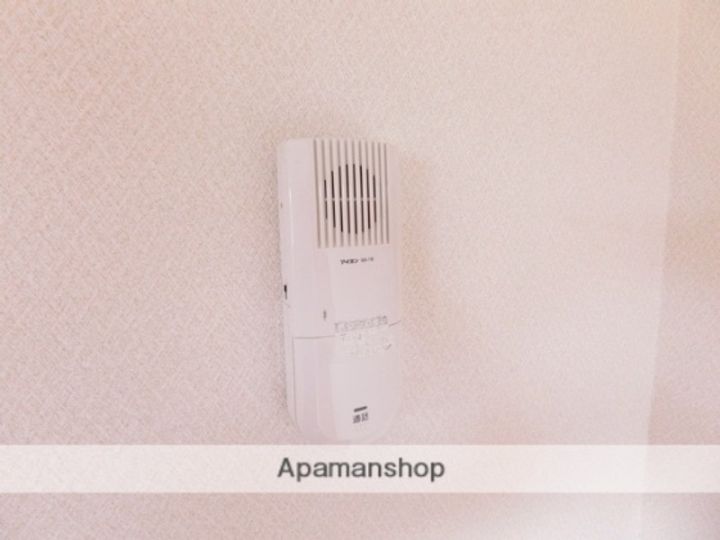 グランエールのその他画像