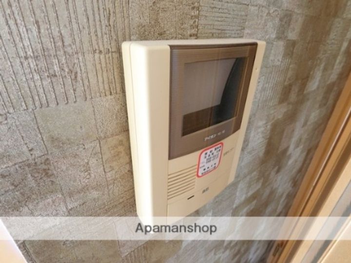 スターガーデンのその他画像