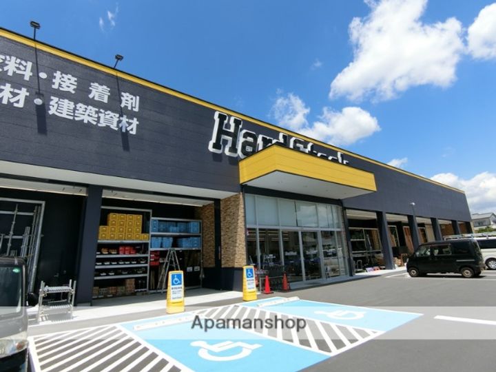 イーストヒルの周辺