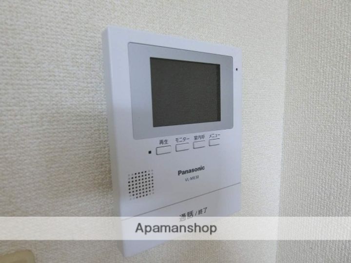 シティハイムカツマタのその他画像