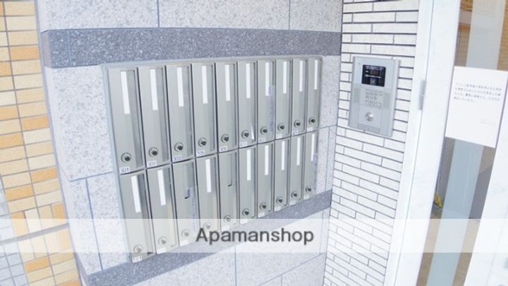 トランキーロのその他画像