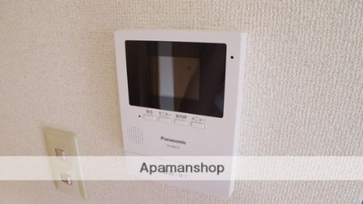 ロイヤルマンション東部建物Ⅰのその他画像