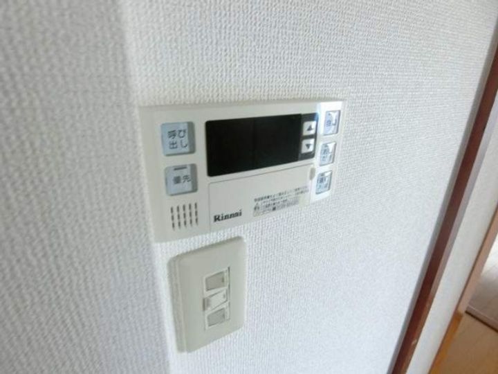 遠藤ハイツBのその他画像