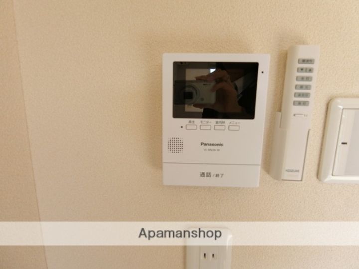 フレグランス山田のその他画像