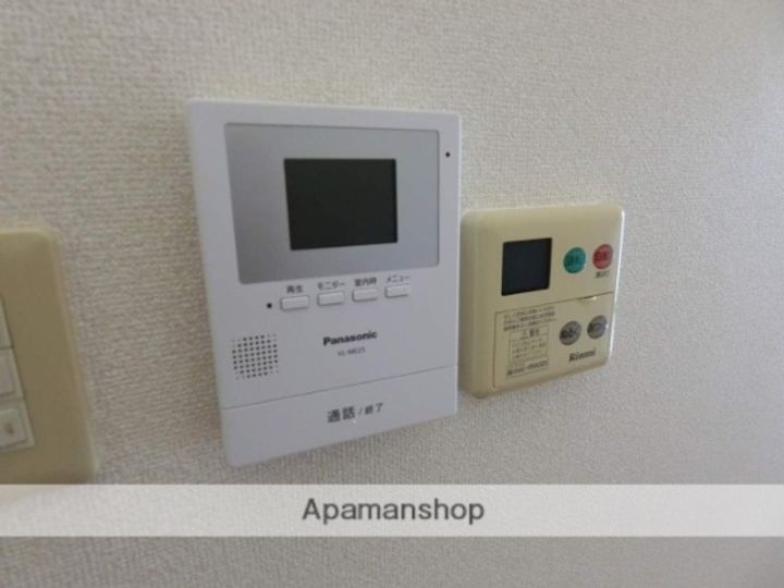 エスパス裾野のその他画像