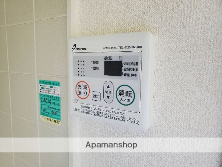 ボナールの内装