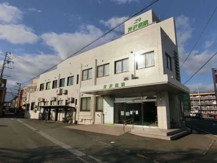 グレースKの周辺