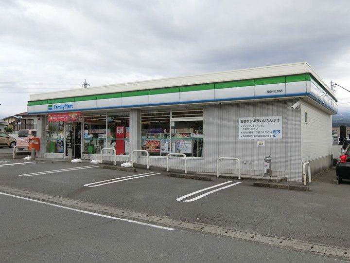 グレースKの周辺