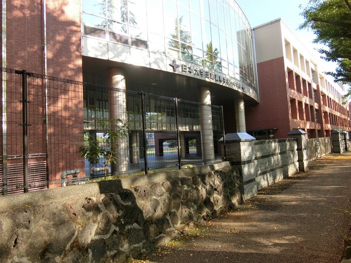 グレースKの周辺