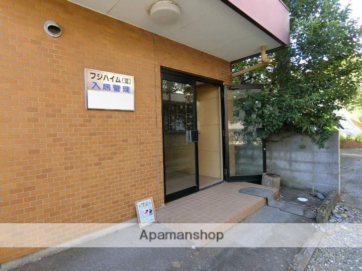 フジハイムⅢのその他画像