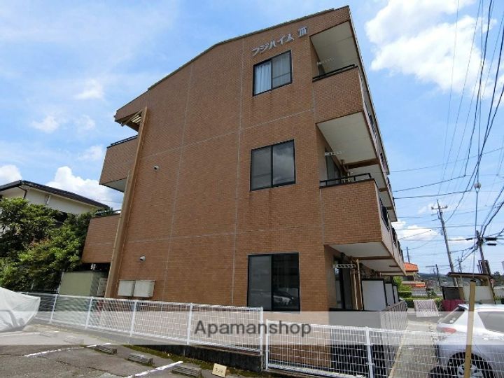 フジハイムⅢの外観