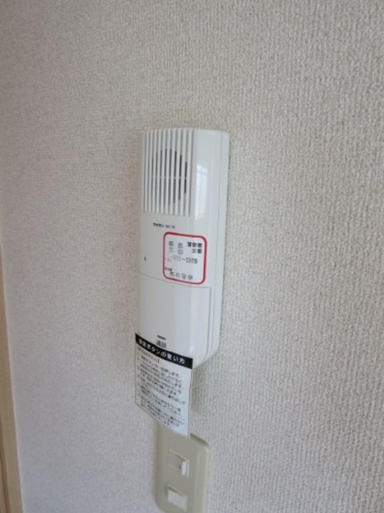 プランドールのその他画像