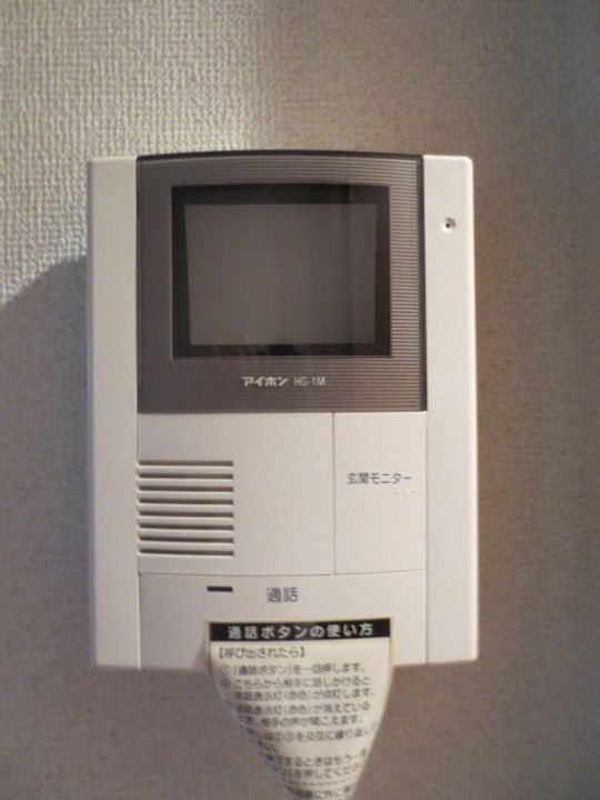 フレシール桜堤のその他画像