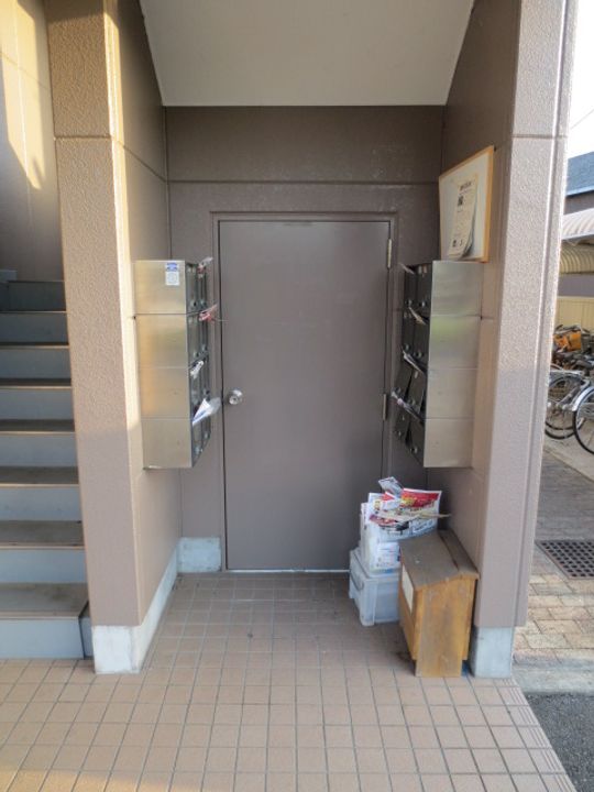 パレス野添のその他画像