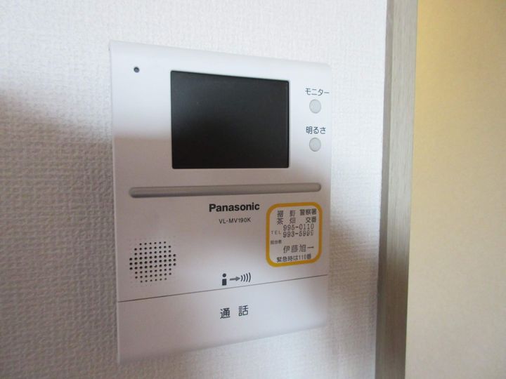 パレス野添のその他画像