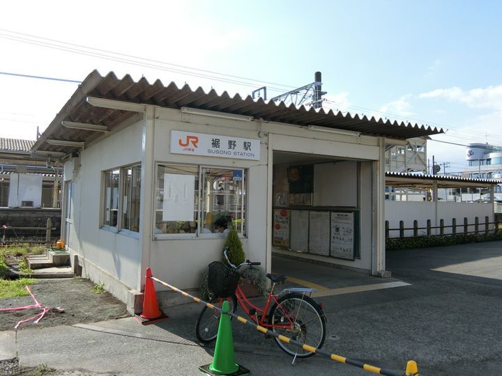 パレス野添の周辺