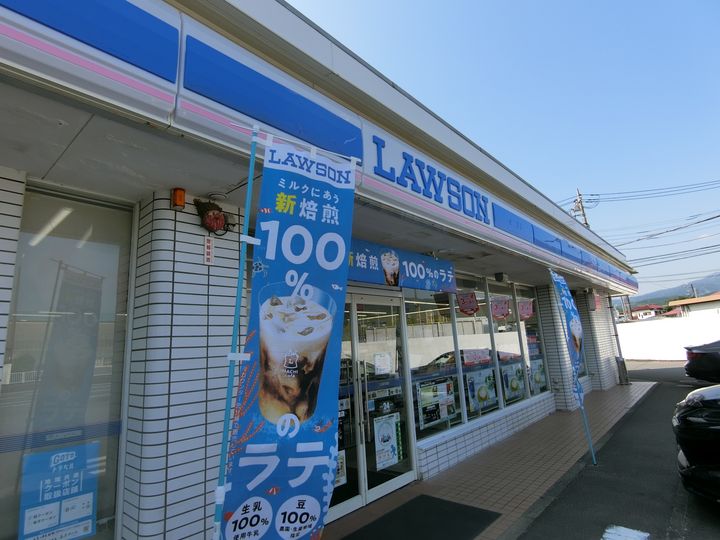 ルミナスハイツ市川Ⅱの周辺