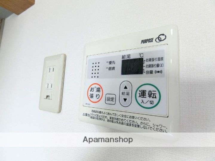 フレッサ裾野の内装