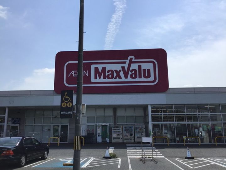 パレス野添Ⅱの周辺