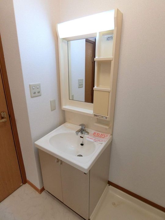 ハイウェイヒルズ101のその他画像