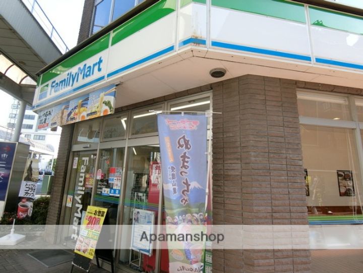 静岡県沼津市大手町2丁目の賃貸マンションの周辺