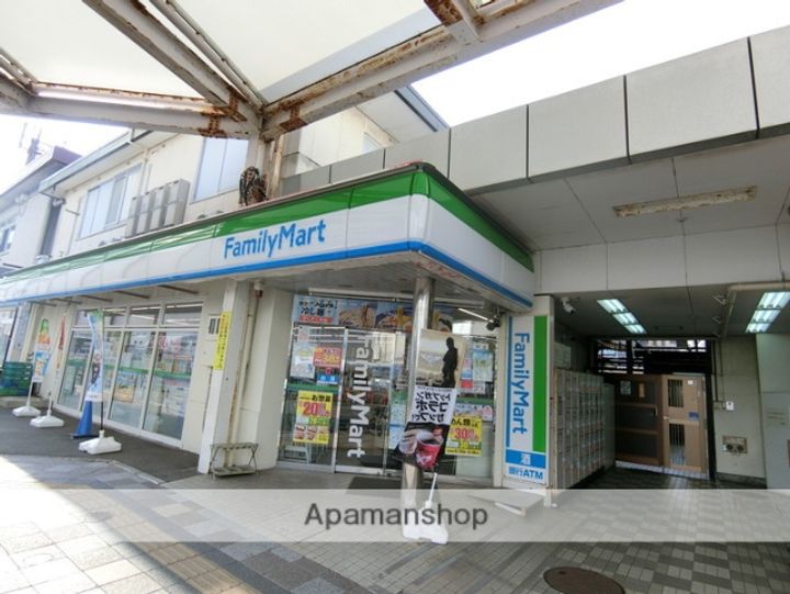 静岡県沼津市大手町2丁目の賃貸マンションの周辺