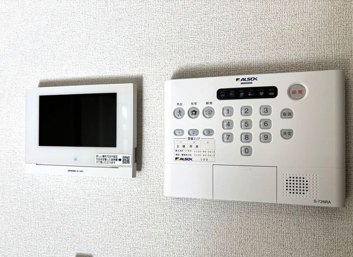 テェーニメント・ブイピー200のその他画像