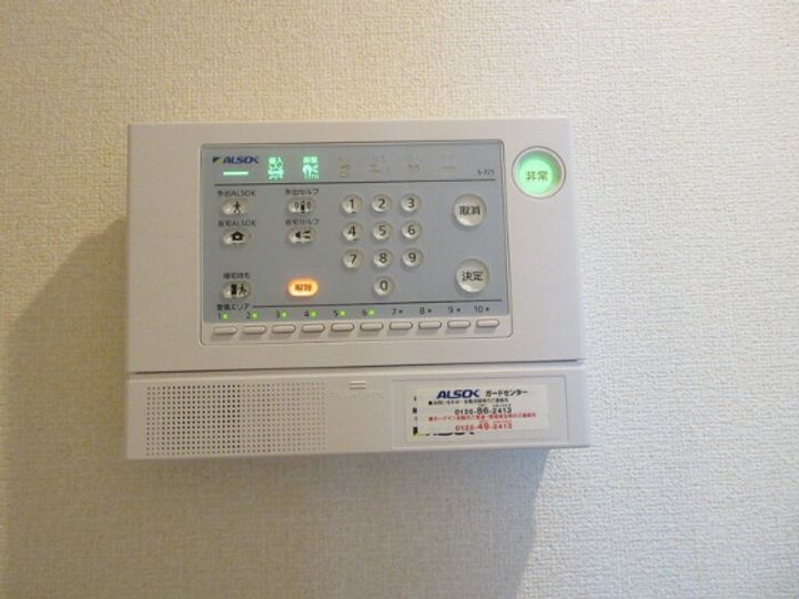 エスポワールのその他画像