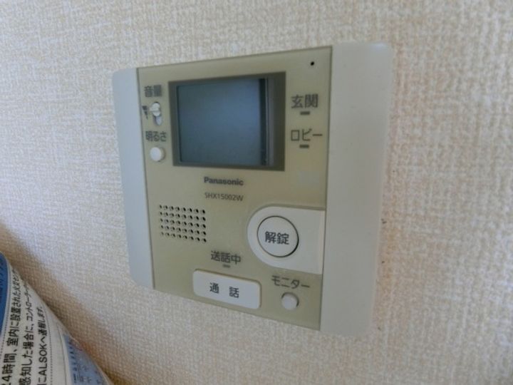 セジュール・ベルのその他画像