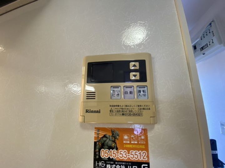 サン・シュテルンの内装