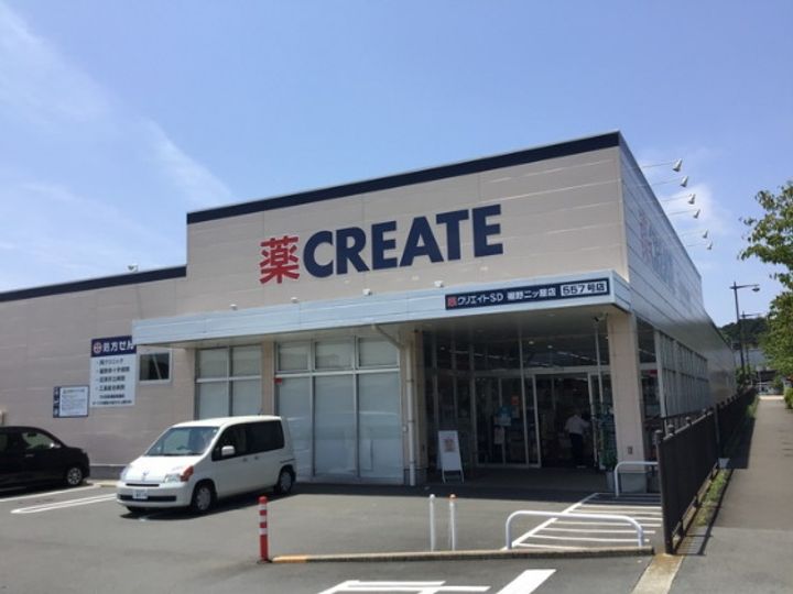 サン・シュテルンの周辺