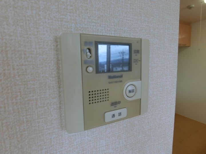 R ルミエール(アールルミエール)のその他画像