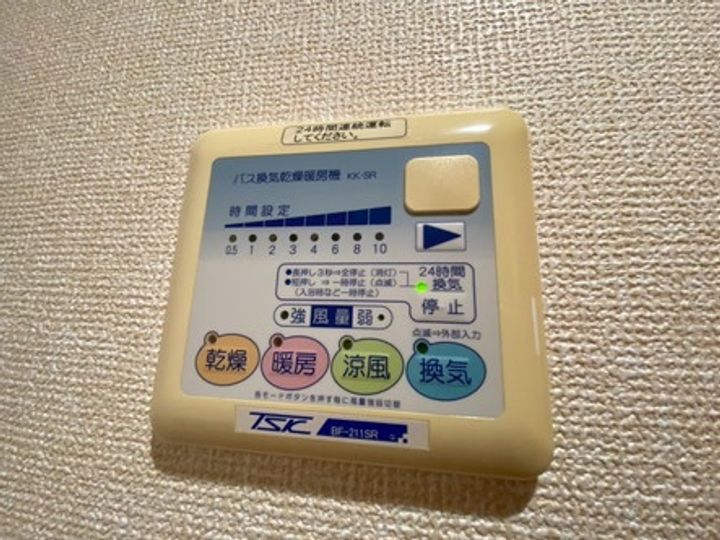 ヴィ・フォンテのその他画像
