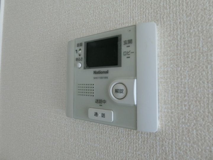 アミティエ(ヨネヤマチョウ)のその他画像