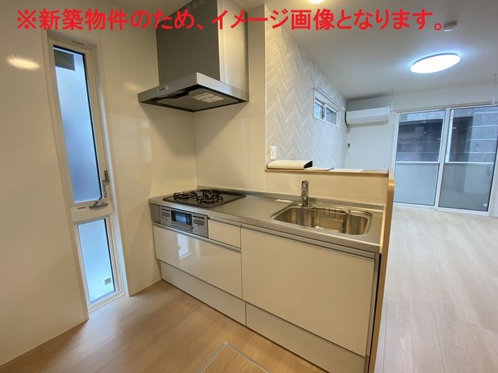 アヴェニール萩のキッチン