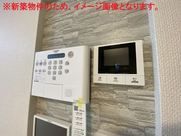 アヴェニール萩のその他画像