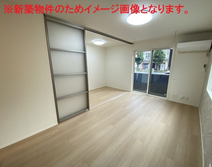 アヴェニール萩の居間