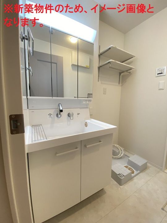 アヴェニール萩のその他画像